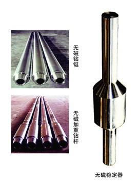 張掖北海螺桿鉆具馬達(dá)試驗(yàn)臺(tái)廠家電話(huà)