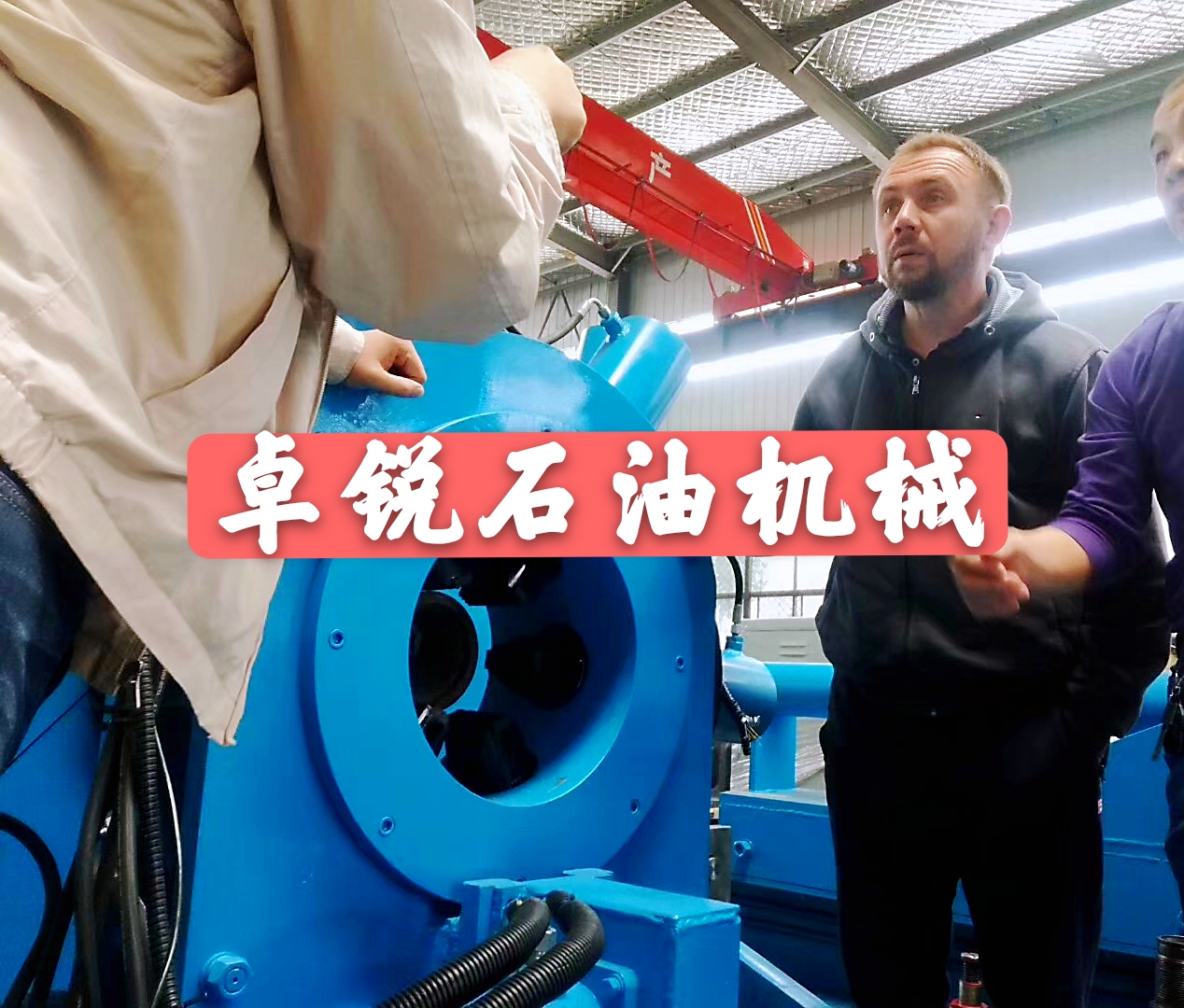 烏海榆林無磁鉆鋌哪好保質(zhì)保量